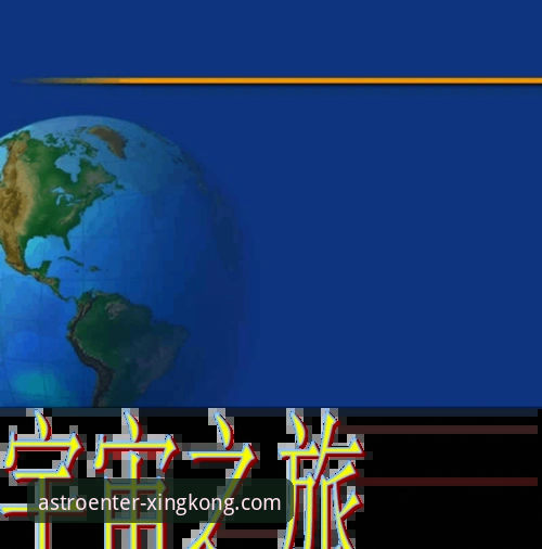 星空电脑版下载使用技巧详解——开启高效创新之旅