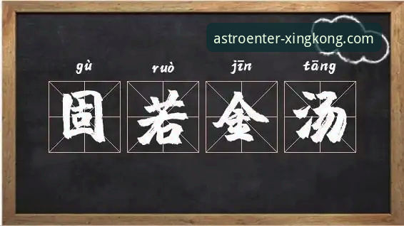 资深用户分享：如何让星空入口平台的数据安全固若金汤——我的实战经验心得